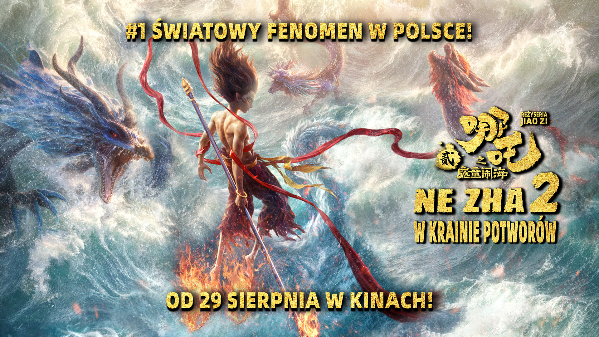 Zdjęcie Największa animacja świata wchodzi do polskich kin! Sprawdż, gdzie i kiedy oglądać! #1